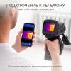 RGK TL-384 Plus арт. 725591