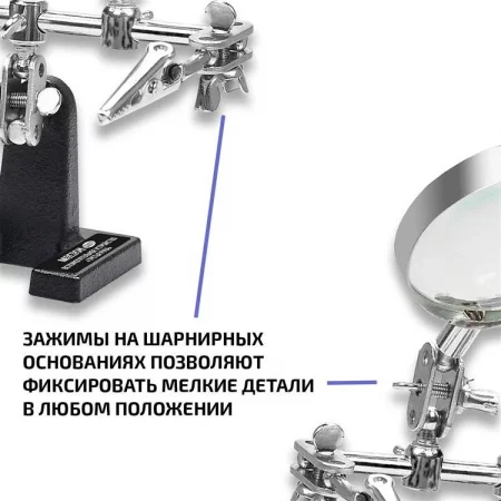 МЕГЕОН 02811 по цене МЕГЕОН 02811 арт.