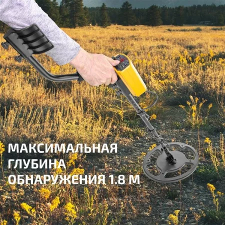 МЕГЕОН 45010 по цене МЕГЕОН 45010 арт.