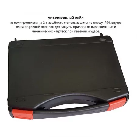ИШП-6100 по цене ИШП-6100 арт. 000354