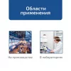 МЕГЕОН 53500 по цене МЕГЕОН 53500 арт. к0000022309
