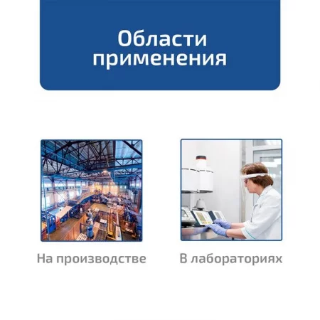 МЕГЕОН 53500 по цене МЕГЕОН 53500 арт. к0000022309
