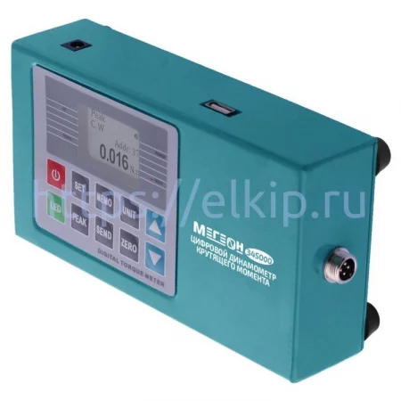 МЕГЕОН 345000 арт. к0000037897