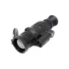 Arkon Arma HR50L по цене Arkon Arma HR50L арт. HR50L