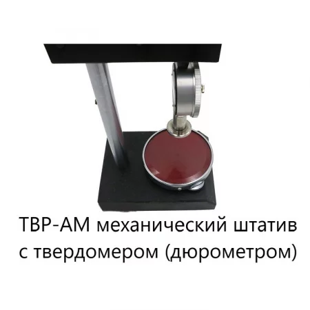 Твердомер по Шору ТВР-А по цене Твердомер по Шору ТВР-А арт. 002212