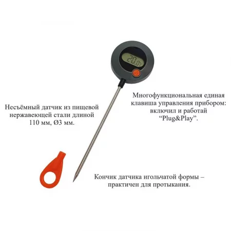 В7-06 арт. 002077
