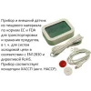 COEUS-UEX ETU30-В7 по цене COEUS-UEX ETU30-В7 арт. 002104