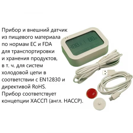 COEUS-UEX ETU30-В7 по цене COEUS-UEX ETU30-В7 арт. 002104
