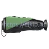 iRay xEye E3W арт. 665431