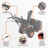 Patriot PS 707 E по цене Patriot PS 707 E арт. 426109727