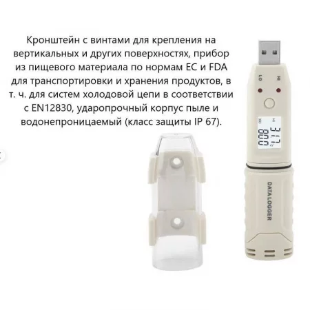 В7-1366 по цене В7-1366 арт. 002086