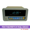 Динамометр АЦД/6С-1/1И-1 с тензометрическим датчиком Динамометр АЦД/6С-1/1И-1 с тензометрическим датчиком