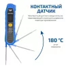 МЕГЕОН 26600 по цене МЕГЕОН 26600 арт. к0000407322
