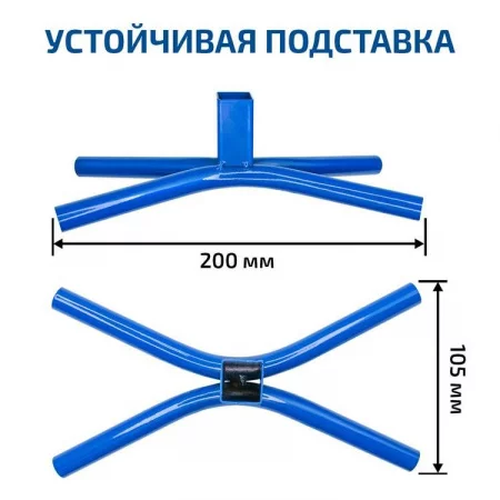МЕГЕОН 98108 арт. 
