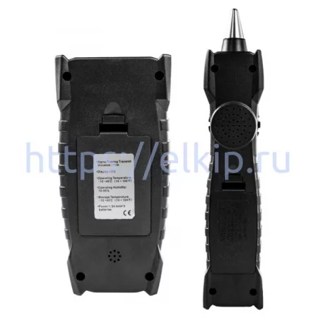 МЕГЕОН 40067 по цене МЕГЕОН 40067 арт. к0000038011