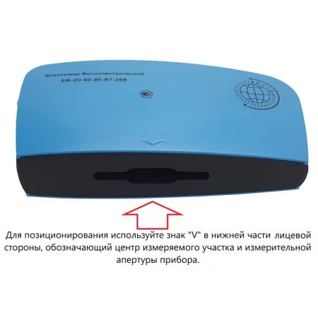 БФ-20-60-85-В7-268 по цене БФ-20-60-85-В7-268 арт. 002065
