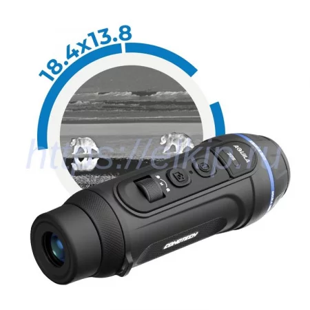 Conotech Aquila 325 арт. 22924