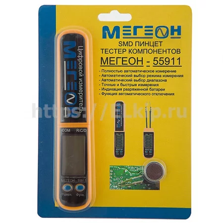 МЕГЕОН 55911 по цене МЕГЕОН 55911 арт. 5185