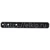 Адаптер МАК короткий для Fortuna General арт. 774340