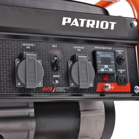 Patriot GRS 3500 арт. 476102245