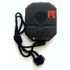 Интеграл С-01 по цене Интеграл С-01 арт. 997131