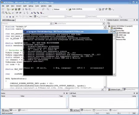  арт. ACK-3102_SDK_Base