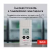 RGK UDL-21 по цене RGK UDL-21 арт. 721999
