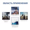 МЕГЕОН 08101 арт. к0000398795