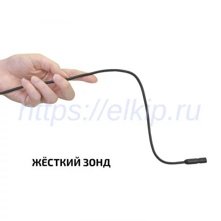 МЕГЕОН 33025 арт. к0000397131