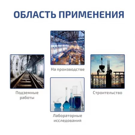 МЕГЕОН 08101 арт. к0000398795