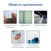 МЕГЕОН 27452 арт. к0000033131