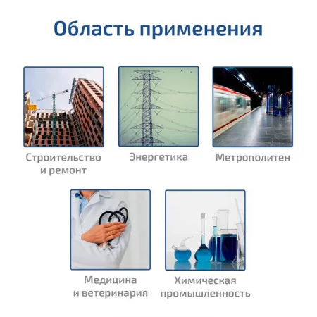 МЕГЕОН 27452 арт. к0000033131