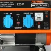 Patriot Max Power SRGE 3800 арт. к0000405134