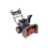 Patriot PS 707 E по цене Patriot PS 707 E арт. 426109727