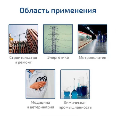 МЕГЕОН 27450 по цене МЕГЕОН 27450 арт. к0000033130