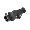 Arkon Arma SR25 арт. SR25