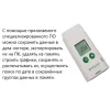 AtlasLog-IUT-В7 арт. 002089