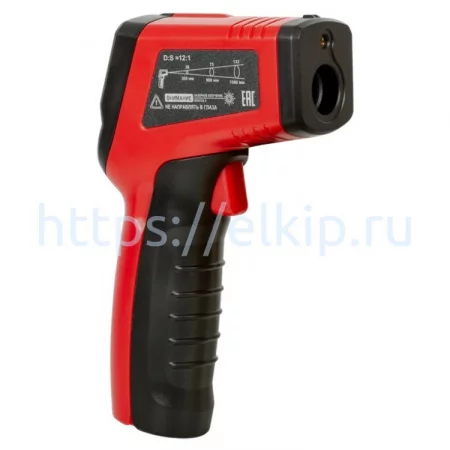 RGK PL-6 арт. p000044