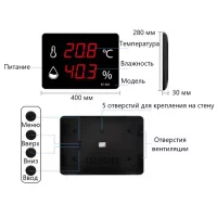 В7-932 по цене В7-932 арт. 002416