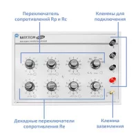 МЕГЕОН 05750 по цене МЕГЕОН 05750 арт. к0000404815