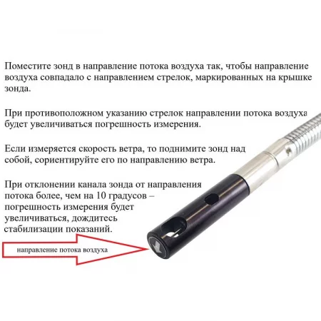 В7-А3 арт. 002458