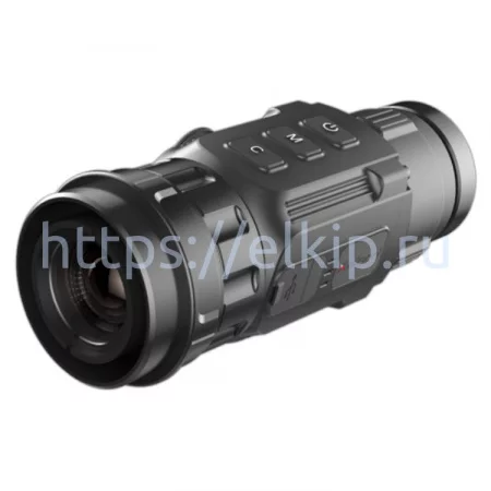 iRay xClip CL42 арт. 665423