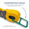 МЕГЕОН 70100 по цене МЕГЕОН 70100 арт. к0000402103
