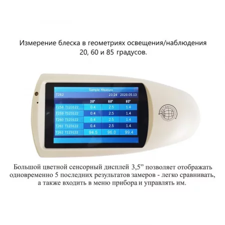 БФ-20-60-85-В7-268Н арт. 002066