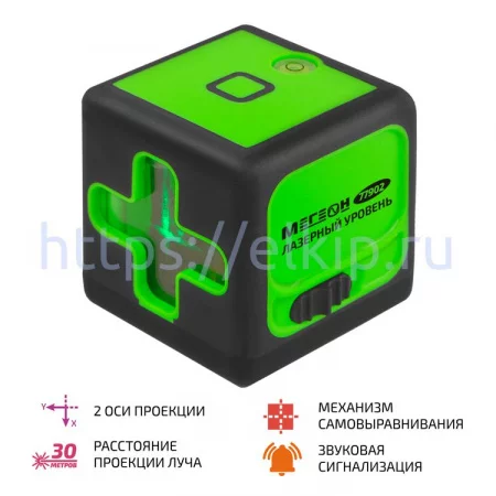 Лазерный уровень МЕГЕОН 77902 Лазерный уровень МЕГЕОН 77902
