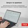 RGK UDL-21 по цене RGK UDL-21 арт. 721999