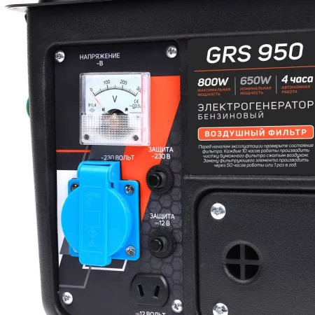 Patriot GRS 950 по цене Patriot GRS 950 арт. 476102219