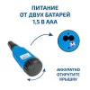 МЕГЕОН 17220 арт. к0000403176