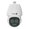 Тепловизионная камера стационарная Torus EX300-Q-6.5