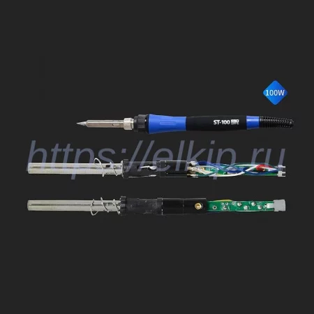Atten HS-3100 арт. А243761